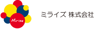 ミライズ株式会社